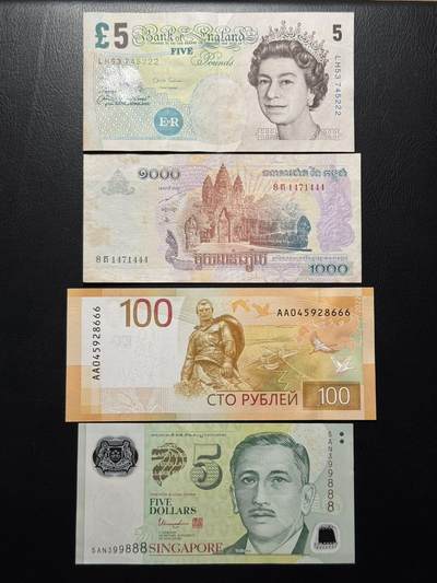 八十四场 - 222，444，666，888，一组四张全是豹子！unc和流通品