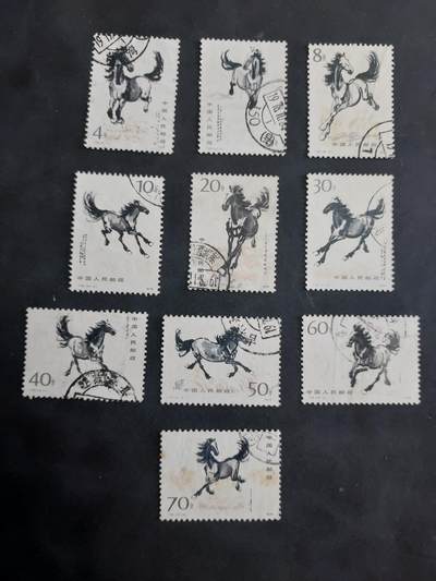理想集藏/博彦收藏 6月2日邮票专场 - 奔马信销一套，整体上品