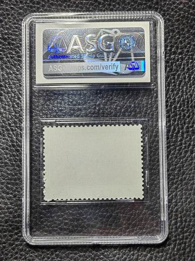 洪涛臻品批发群 精选邮票限时拍卖第1147期  - 文8红题词新全，ASG90OG高分，文革经典热门票，撕版送评，裸票成本+评级费  送评成本也要350元左右，注意抄底
