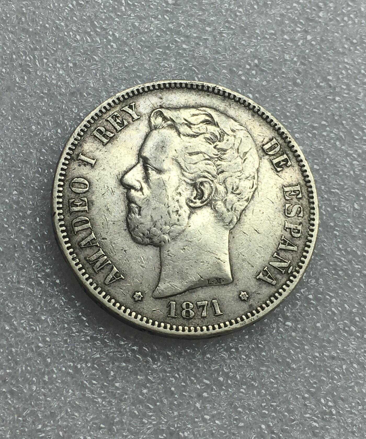 世界钱币专场拍卖