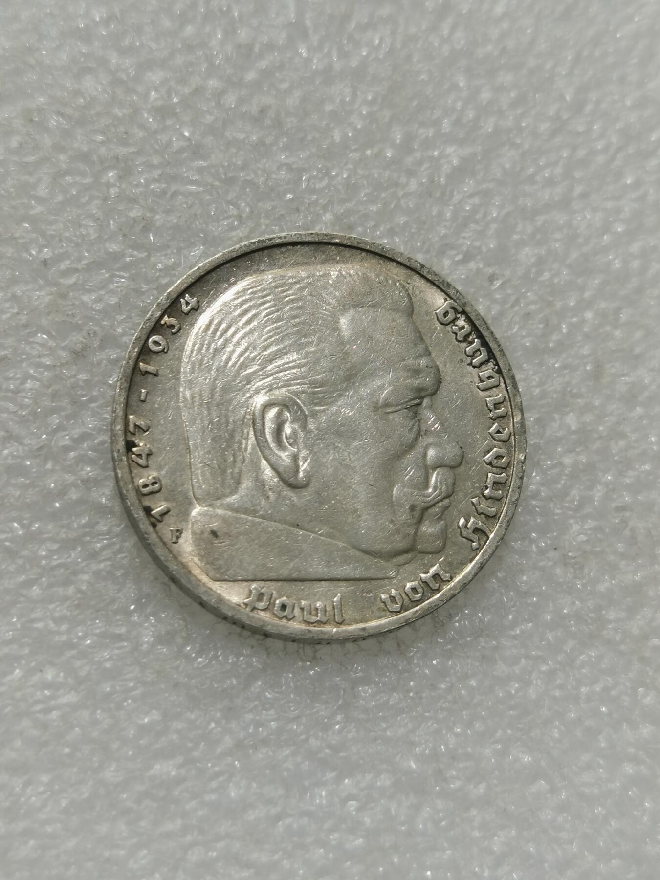 First