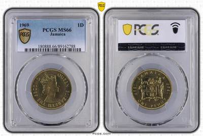 1969 1D - 1969 1D