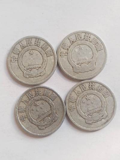 纪念币 硬币 评级币专场 1956年 2分四枚。