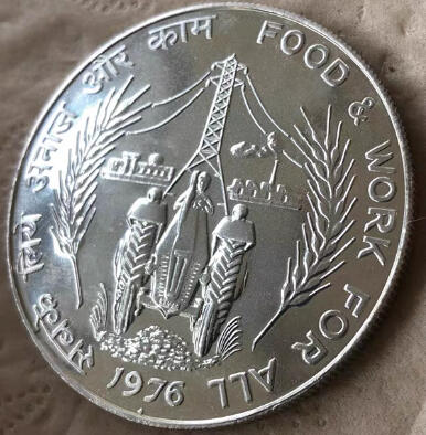 印度1976FAO大全套含超大银币