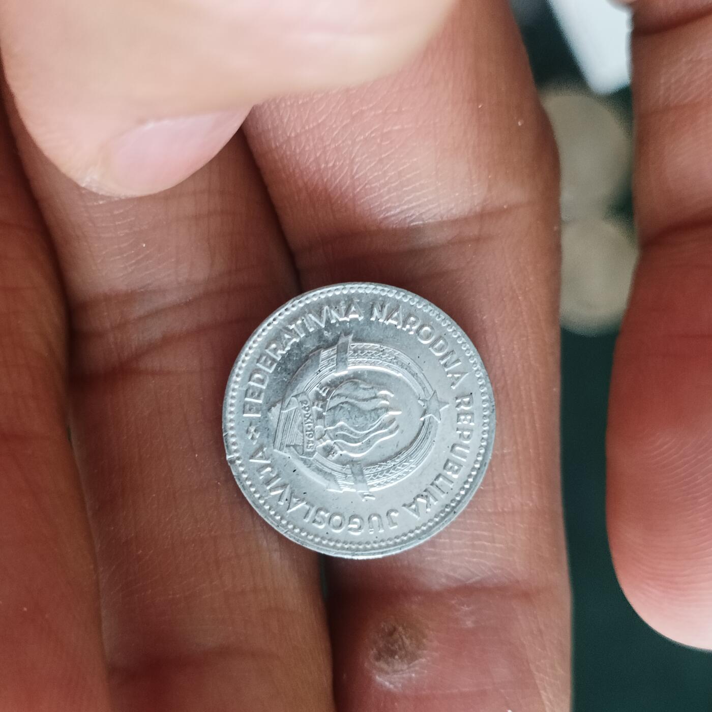 泡泡币外币第四十二场南斯拉夫专场全部不同版别可代拍15038385335微信 南斯拉夫