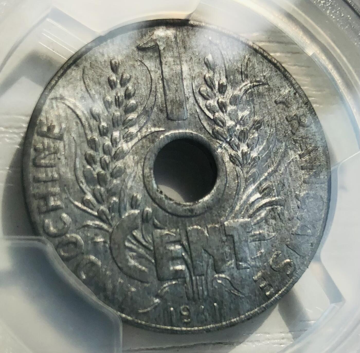 法属印支1941年1分锌币PCGS MS63