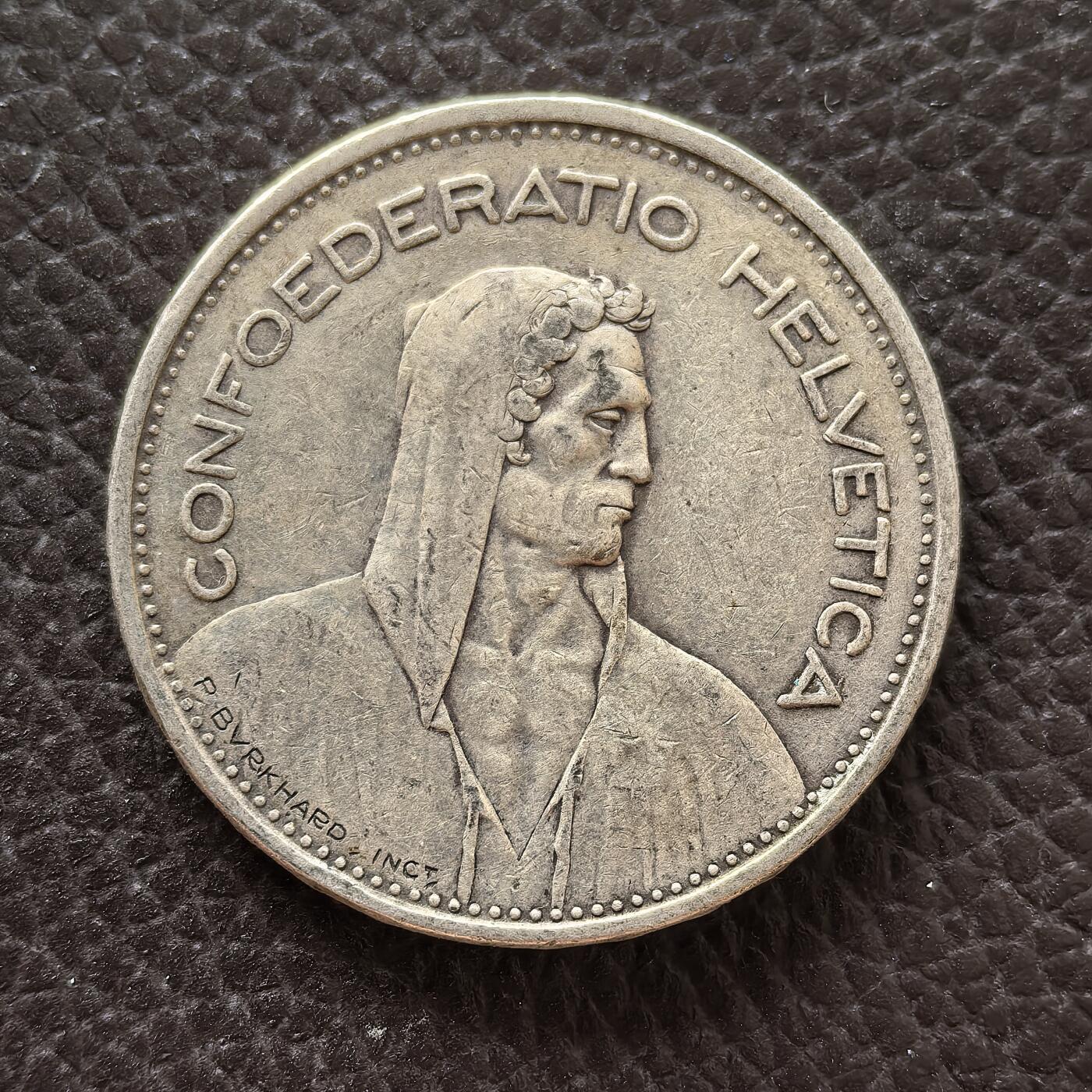 道一币馆币章第一百三十一场