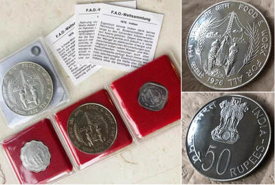 印度1976FAO大全套含超大银币 - 印度1976FAO大全套含超大银币