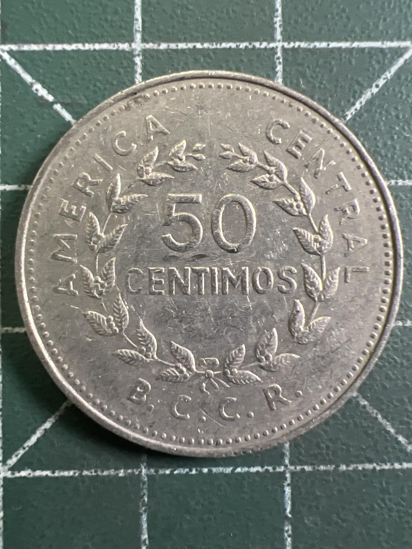 第910期  硬币专场 （无押金，捡漏，全场50包邮，偏远地区除外，接收代拍业务，本店十天发一次货） 哥斯达黎加50分