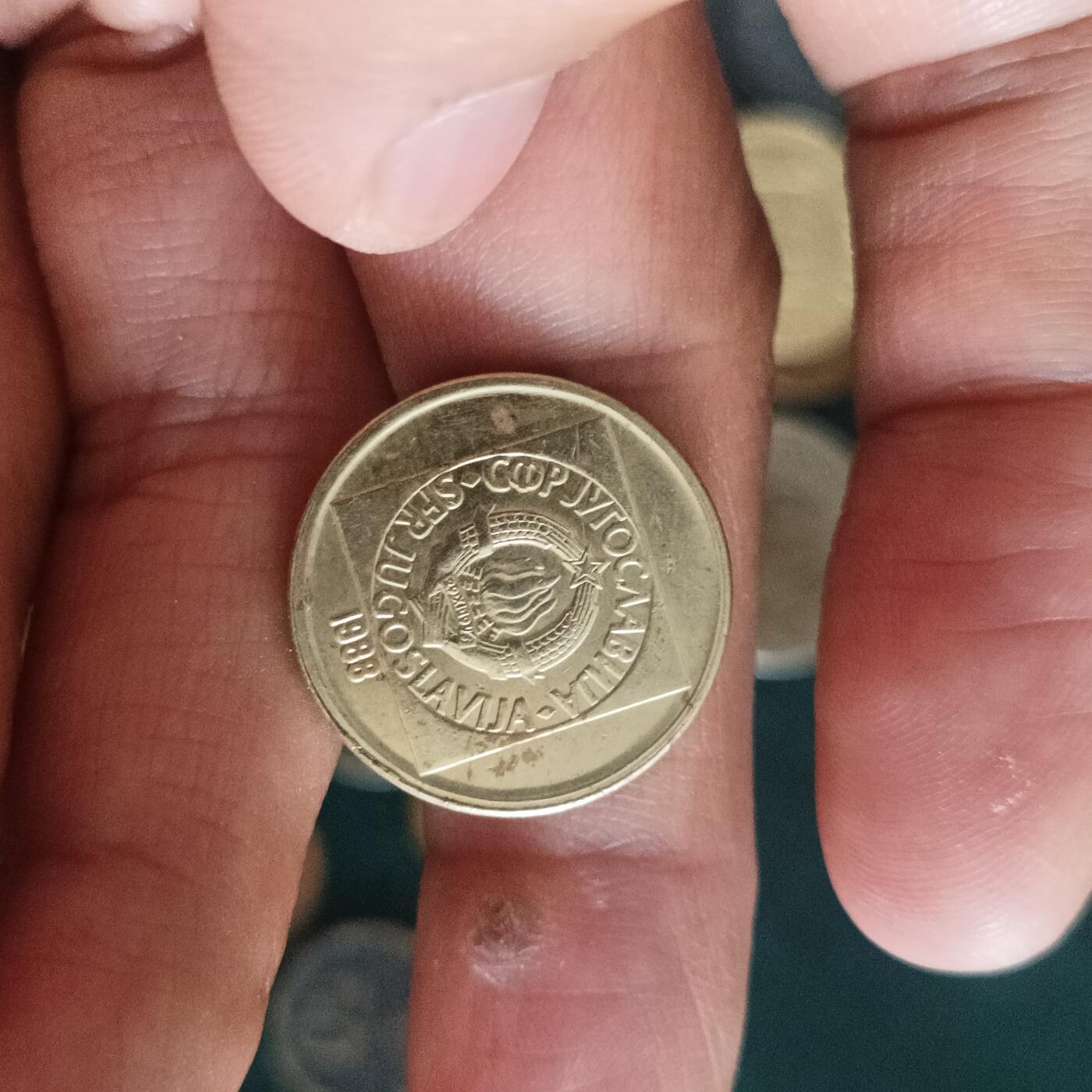 泡泡币外币第四十二场南斯拉夫专场全部不同版别可代拍15038385335微信 南斯拉夫