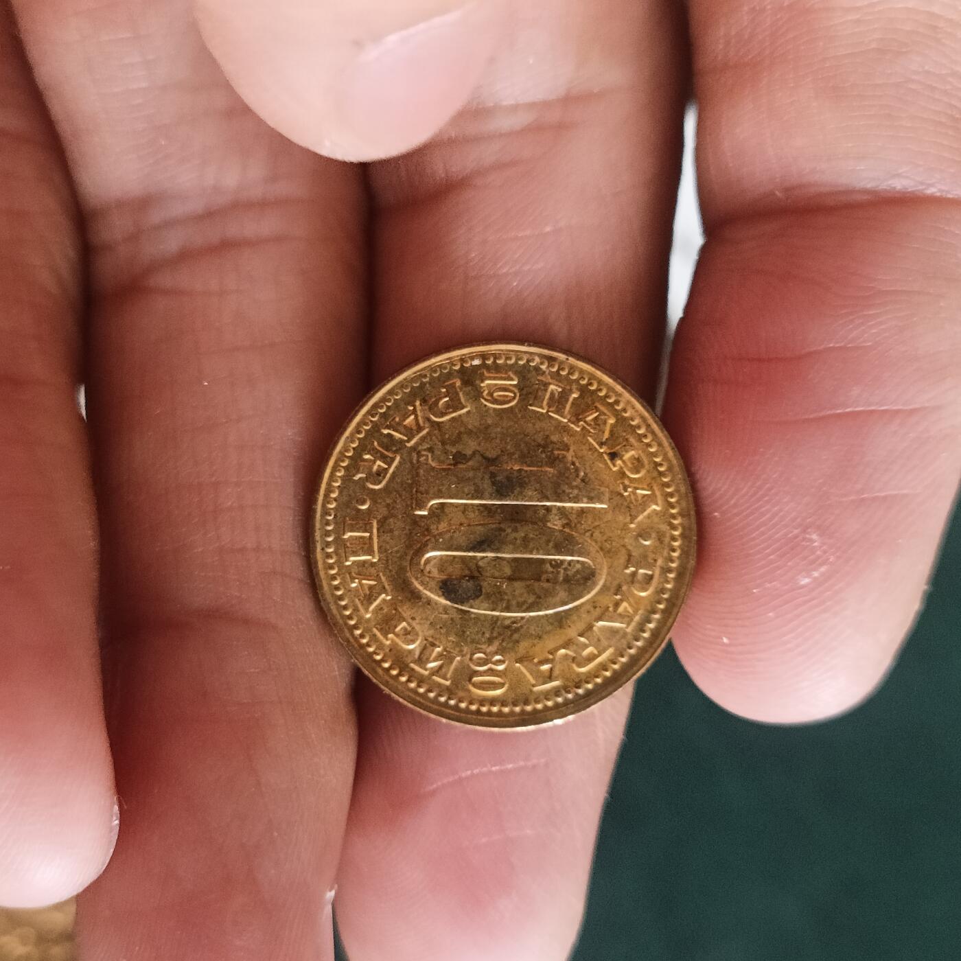 泡泡币外币第四十二场南斯拉夫专场全部不同版别可代拍15038385335微信 南斯拉夫
