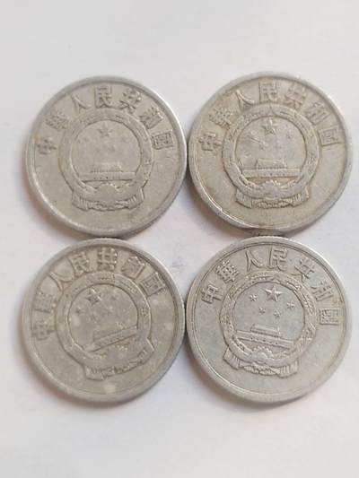 纪念币 硬币 评级币专场 1956年 5分四枚。