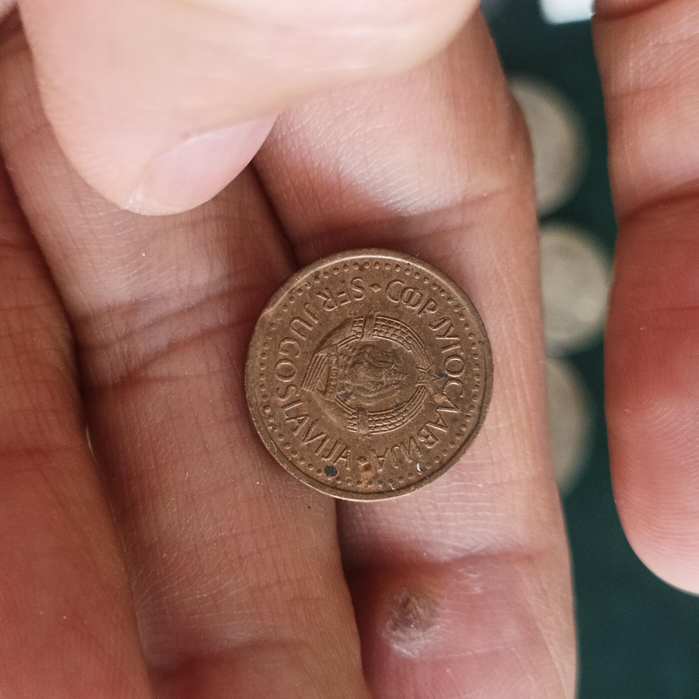 泡泡币外币第四十二场南斯拉夫专场全部不同版别可代拍15038385335微信 南斯拉夫