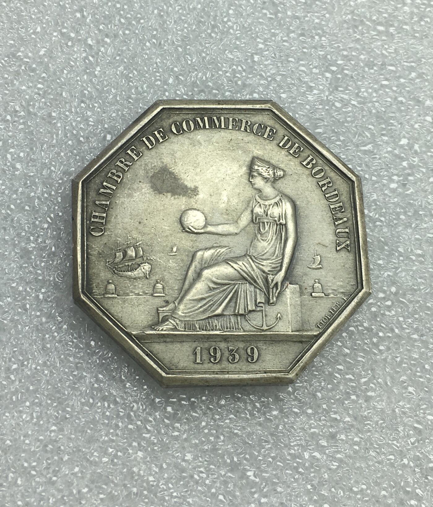 世界钱币专场拍卖