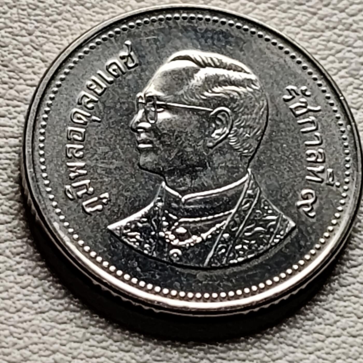泉币菌-第33场-中外散币乐园  泰国2铢硬币 钢币拉玛九世泰王 21.8mm