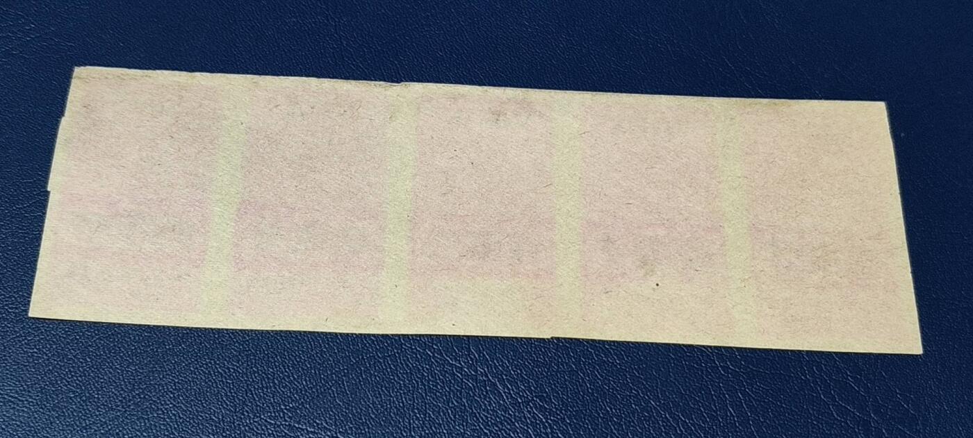 票证拍场    都是整版或者联票 🔥购粮奖励布票🔥中华人民共和国商业部  购粮奖励布票   山西省  壹市寸    1962—1963年