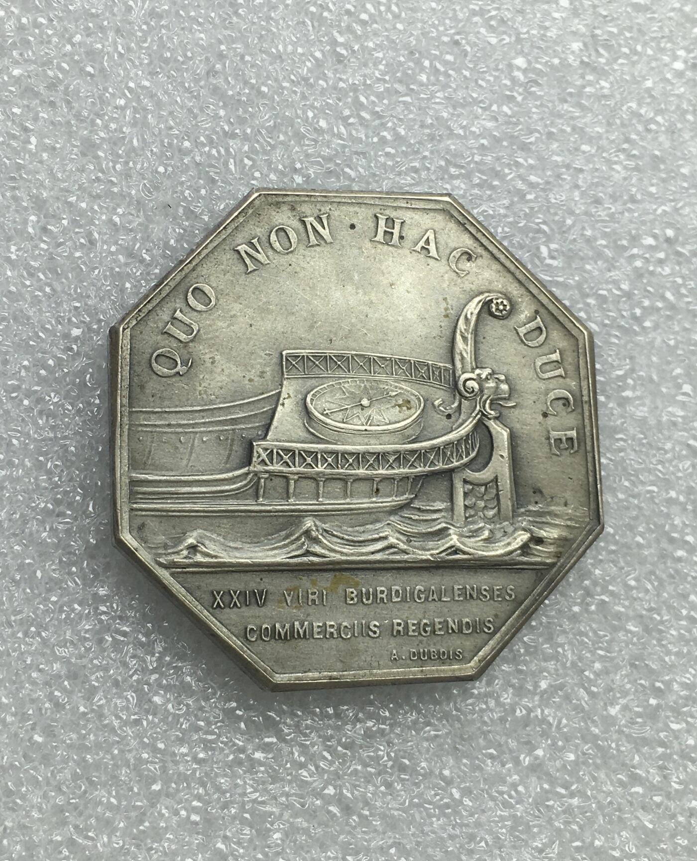 世界钱币专场拍卖