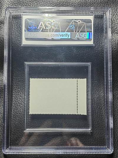 洪涛臻品批发群 精选邮票限时拍卖第1154期  文5海港数字边新  ASG90OG，文革精品票，配套必备，喜欢不要错过