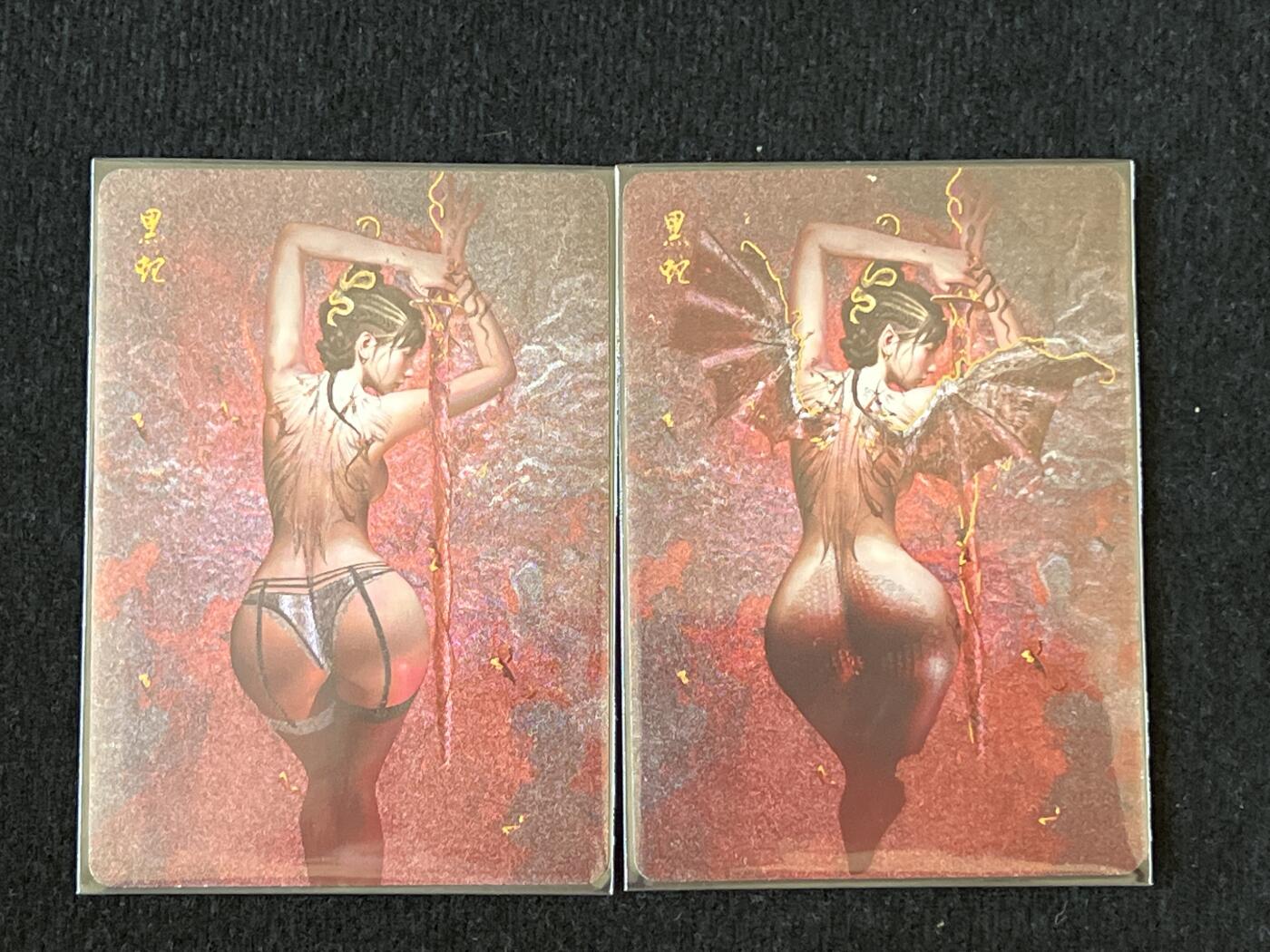 卡牌发烧友第5期（各类国潮卡牌，不寄存，自制卡难免瑕疵，可能存在出厂瑕疵，品控介意勿拍！） 燎原 黑蛇 幻粗 双服饰