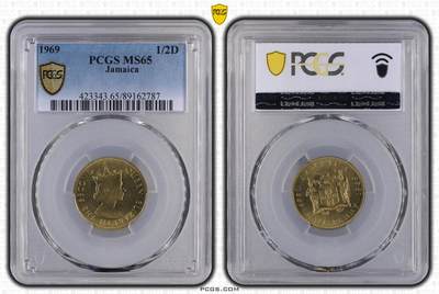 1969 1/2D - 1969 1/2D