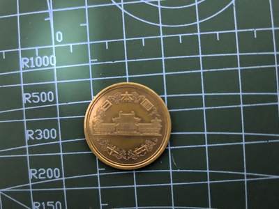 硬币专场第一期，0元起拍，1元加价，无佣金 日本