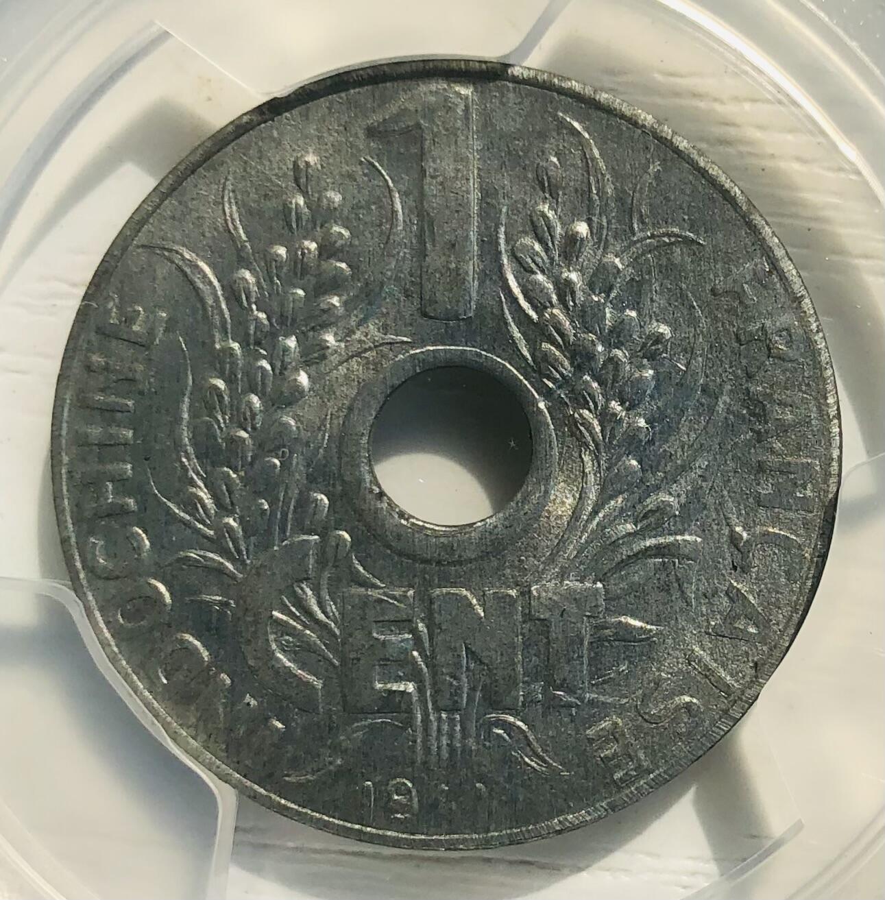 法属印支1941年1分锌币PCGS MS63