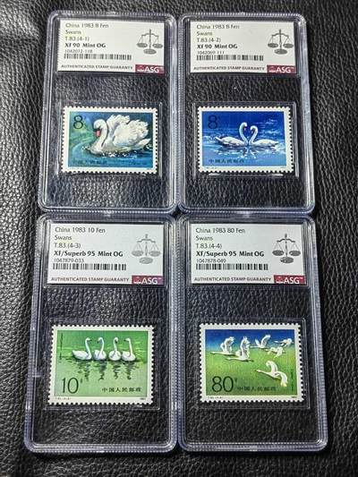 洪涛臻品批发群 精选邮票限时拍卖第1040期  - T83天鹅新全 ASG两枚90OG，两枚95OG，注意抄底