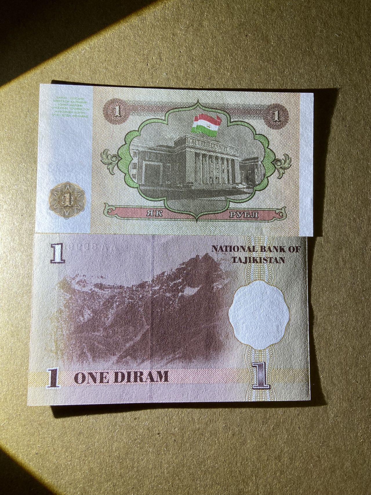 First