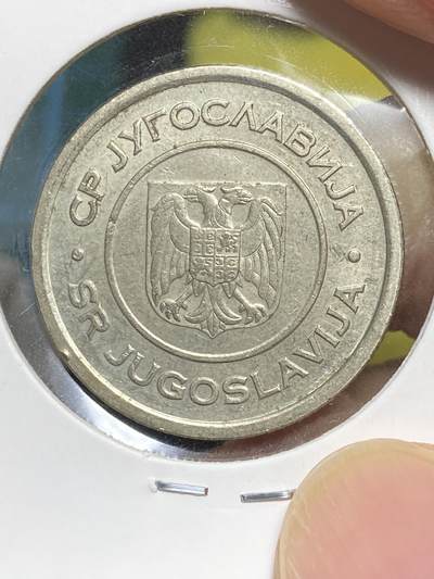 2025年第五十六场(总第八十二场）外国好品散币(免佣金) - 少见品种–南联盟2000年5第纳尔(南斯拉夫最后一套硬币)