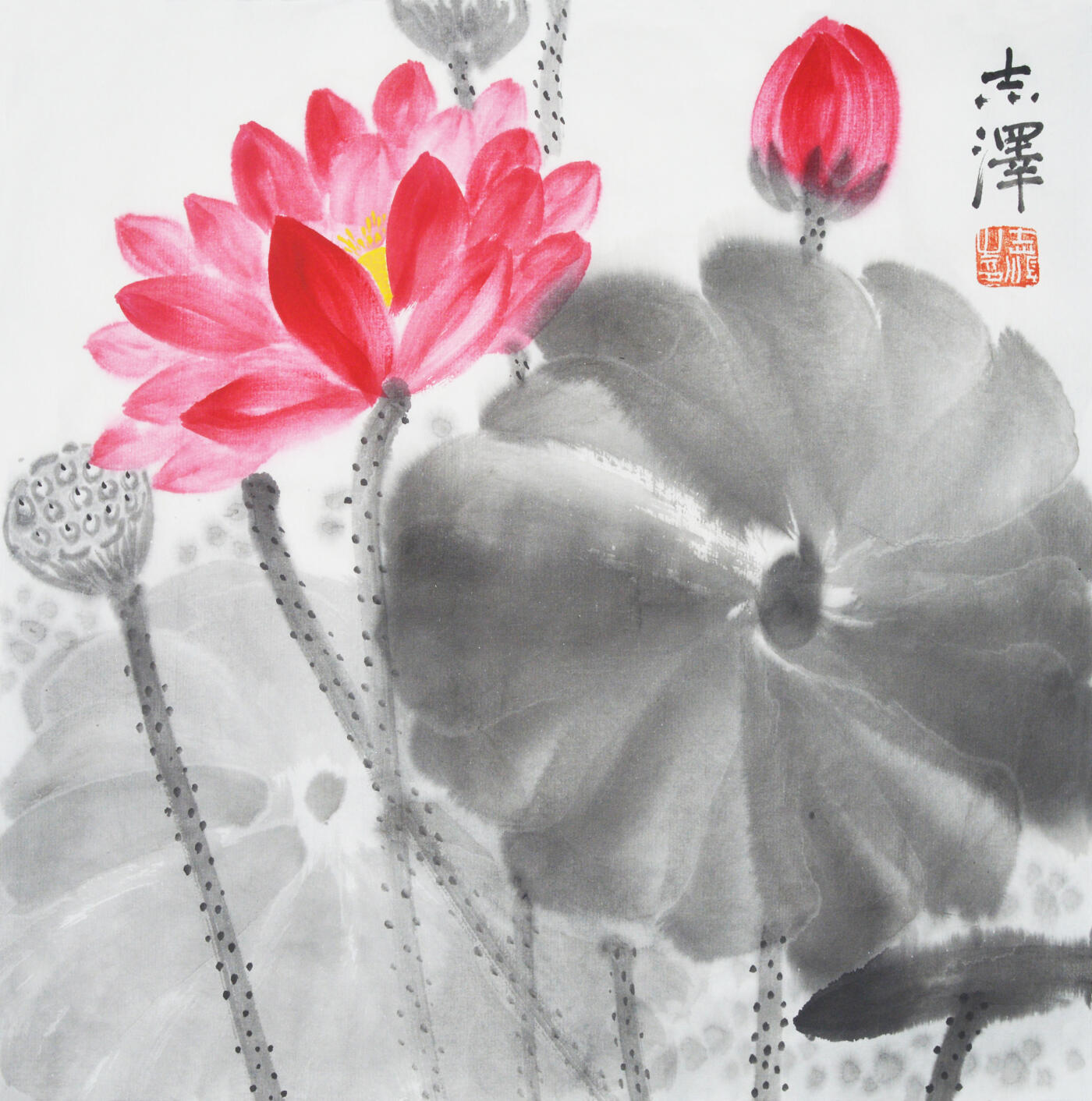 中国美术学院校友专场三 吕志泽《出水芙蓉》