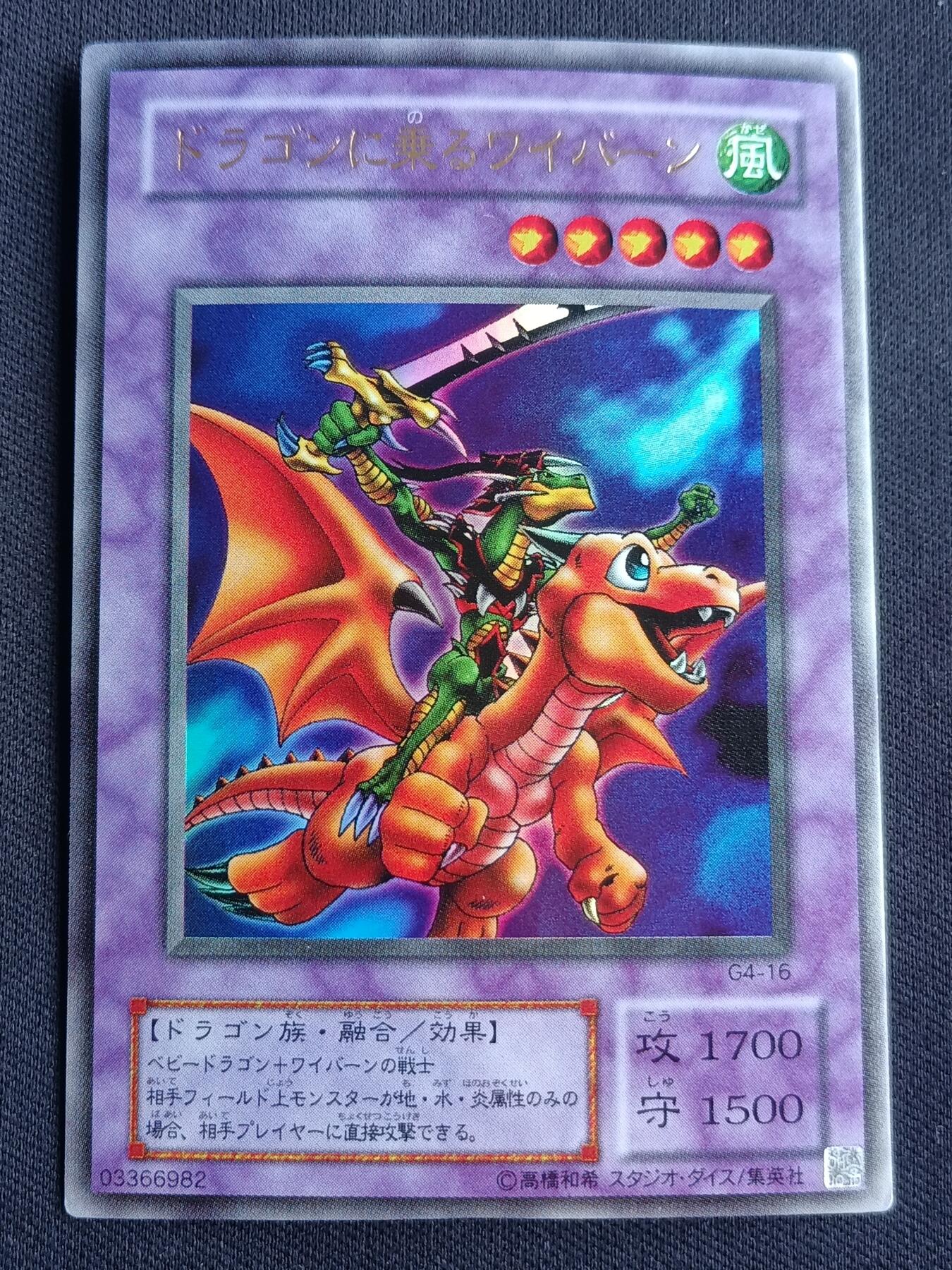 First