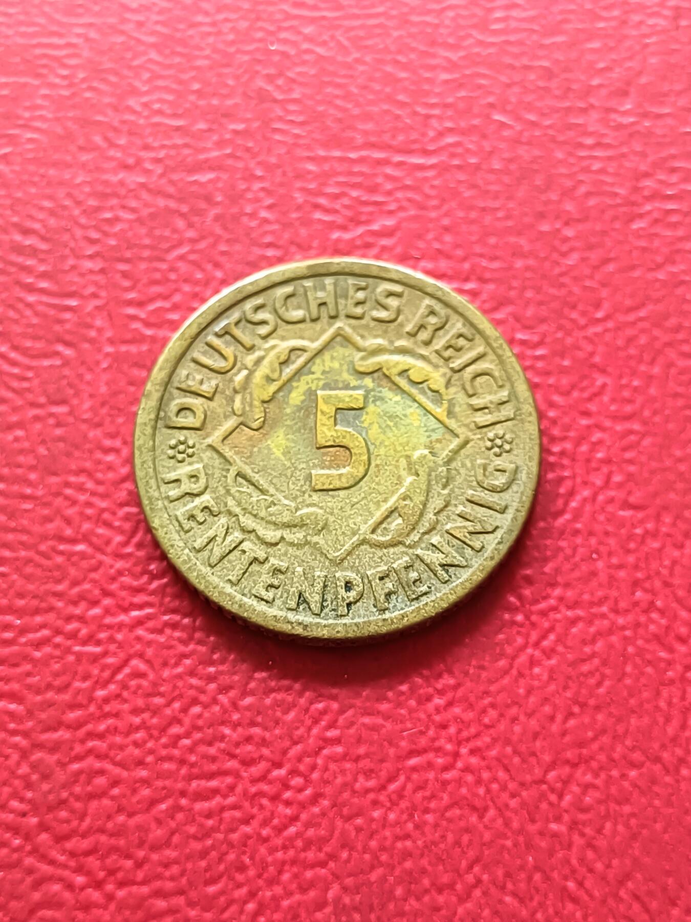 【云涧收藏】第三十一场 德国魏玛1924年5芬尼