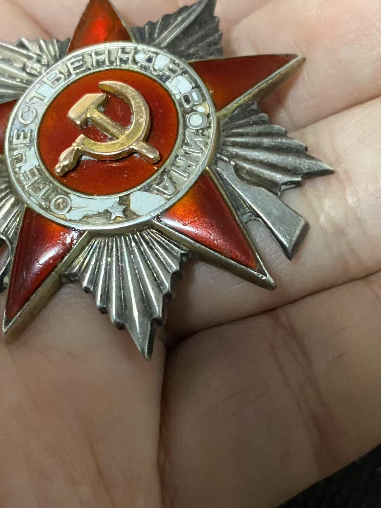 First