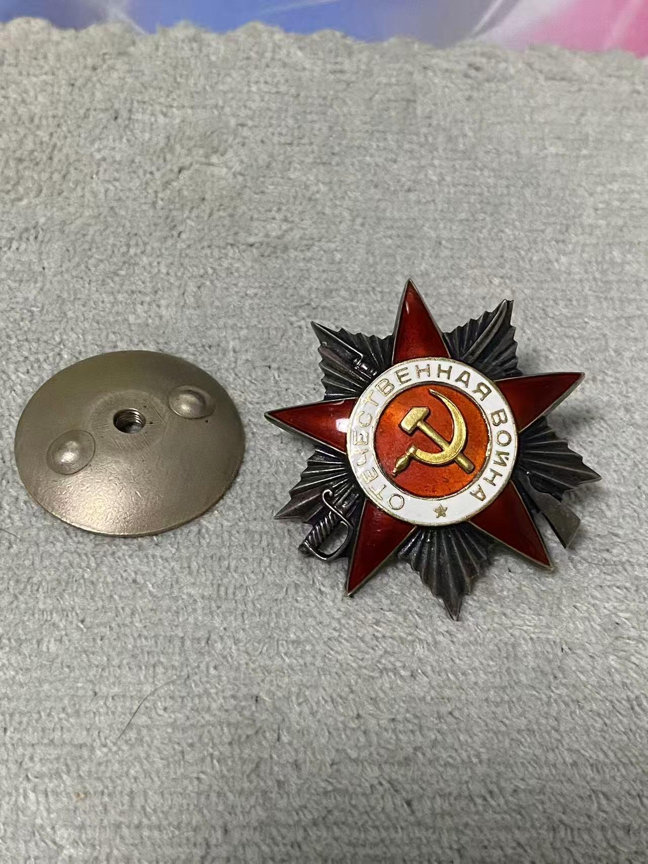 First