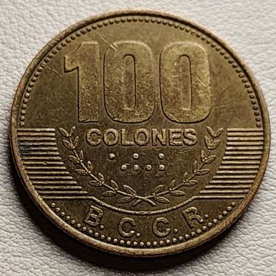 泉币菌-第34场-中外散币乐园 - 少见极美品 哥斯达黎加100克朗大币 29.5mm 