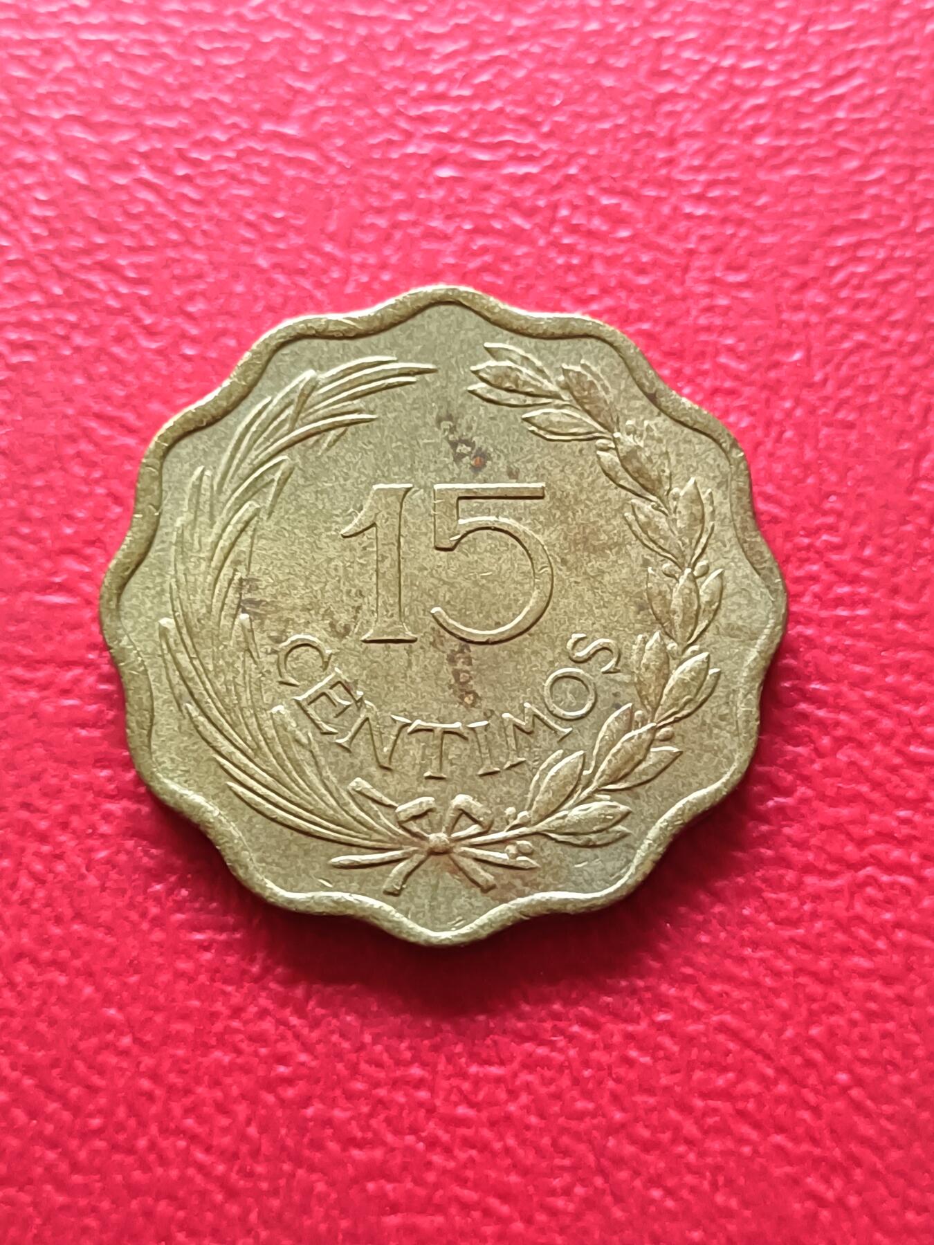 【云涧收藏】第三十一场 巴拉圭1953年15分