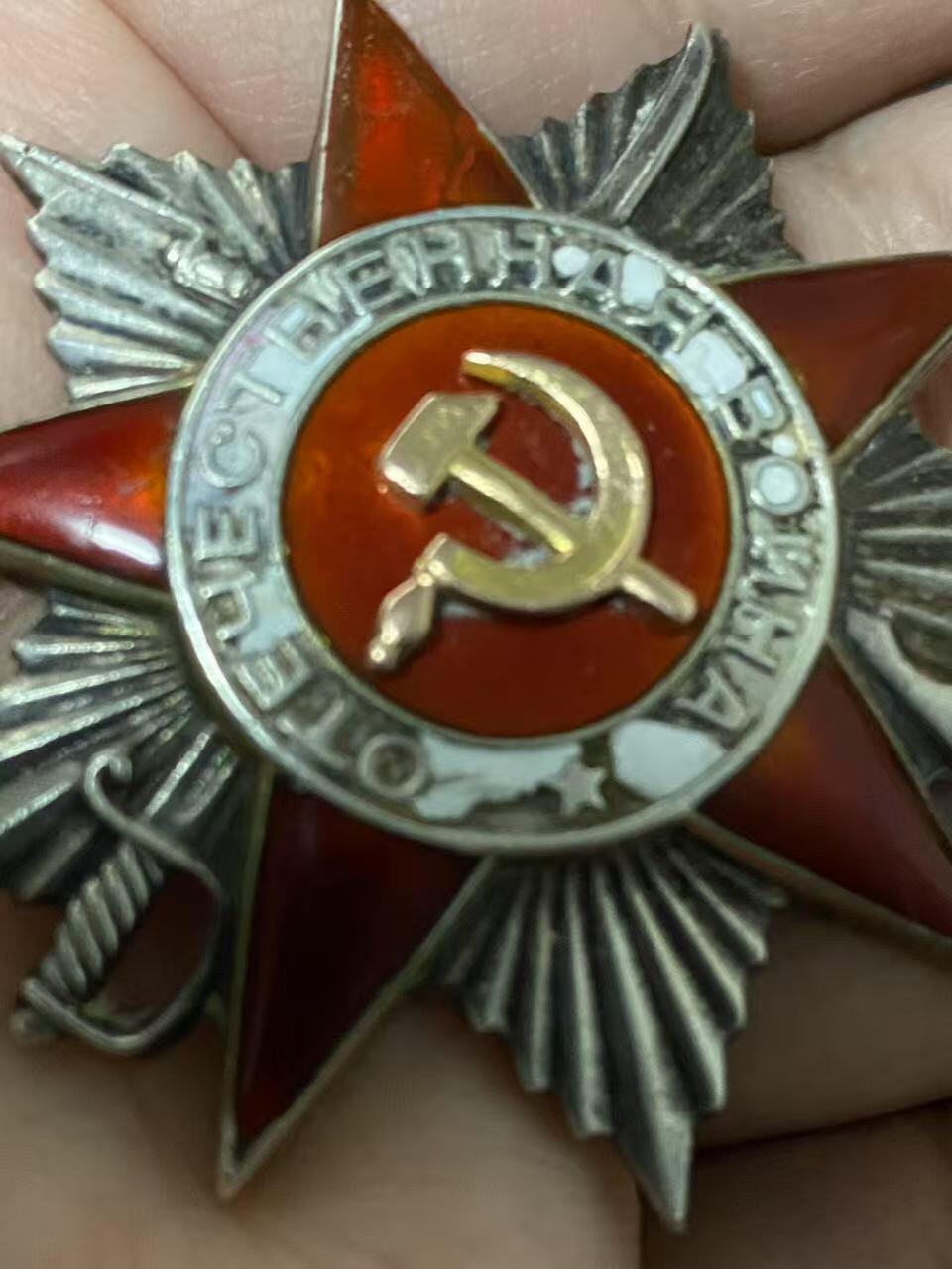 First