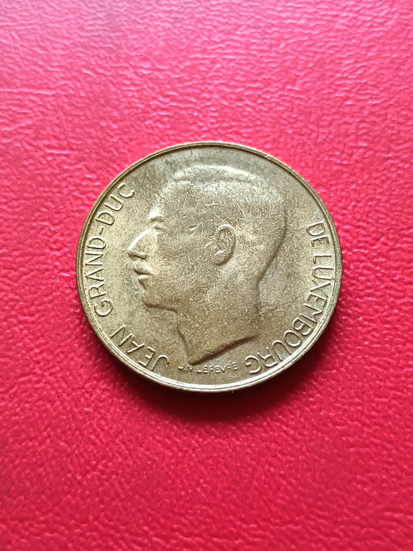 【云涧收藏】第三十一场 卢森堡1990年5法朗，UNC