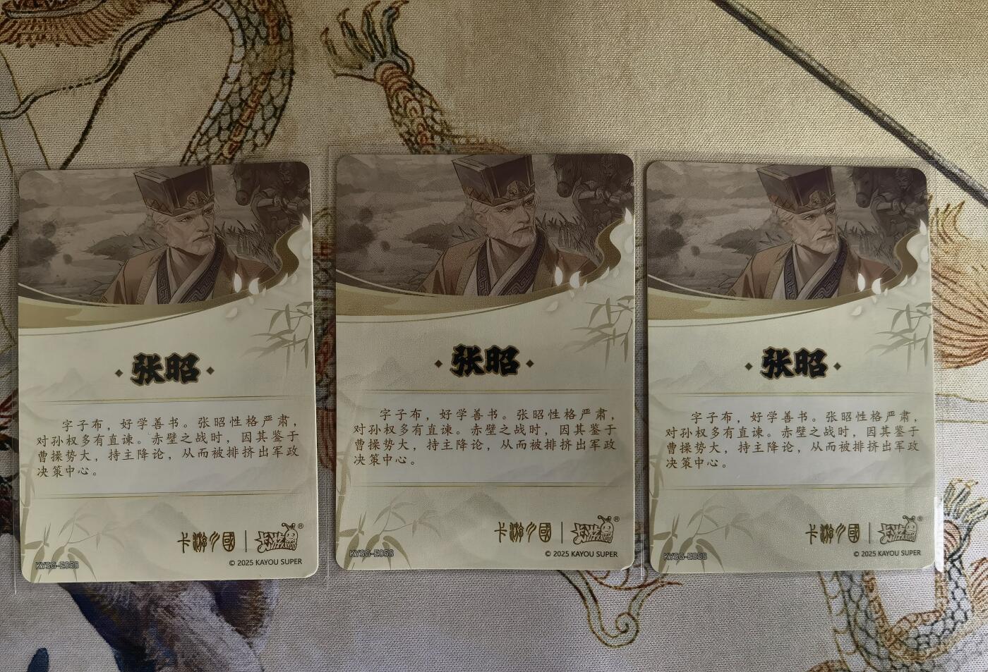 First