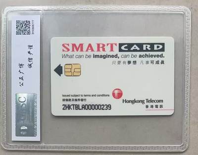 《卡拍》第330期拍卖5月31日晚22：10时延时截拍 香港IC开通试用卡《蓝色15$面值》一全新卡，公博评级MS68分。该卡仅赠送香港电讯贵宾客户，数量大大少于黑色100$面值那枚。