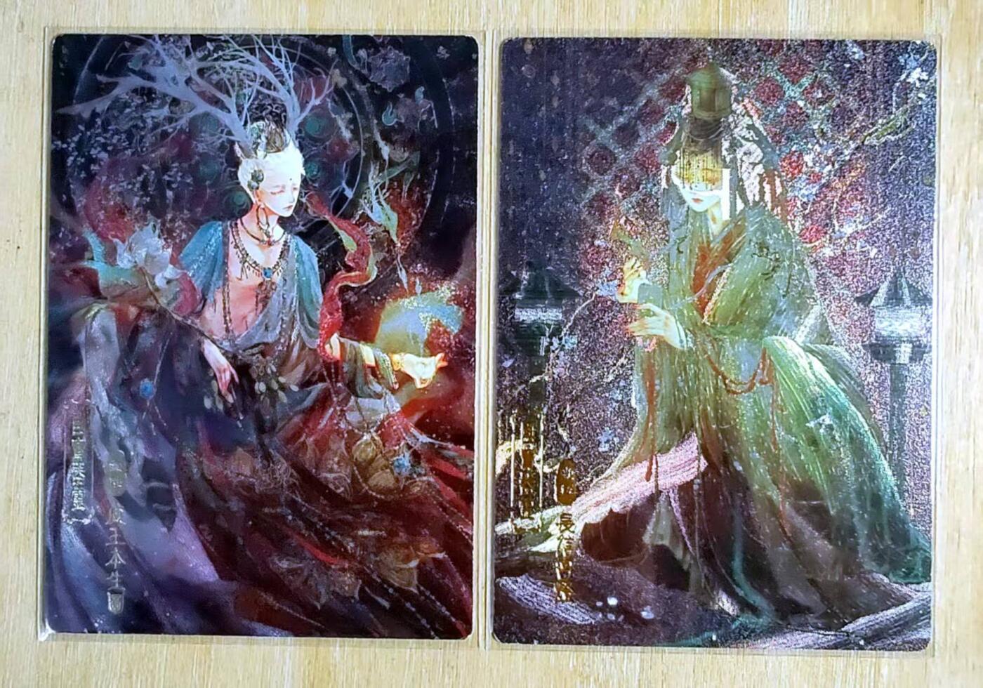 龙虎卡牌第39场 （无佣金，满120包邮，欢迎送拍） 粗闪2张 白花恋诗卡牌 国宝器灵