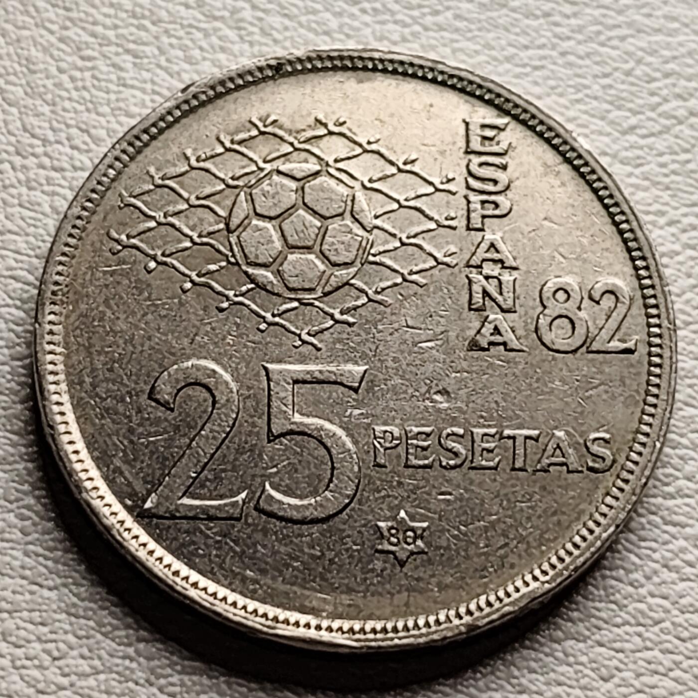 泉币菌-第34场-中外散币乐园 西班牙25比塞塔硬币 1982年世界杯纪念币 26.5mm