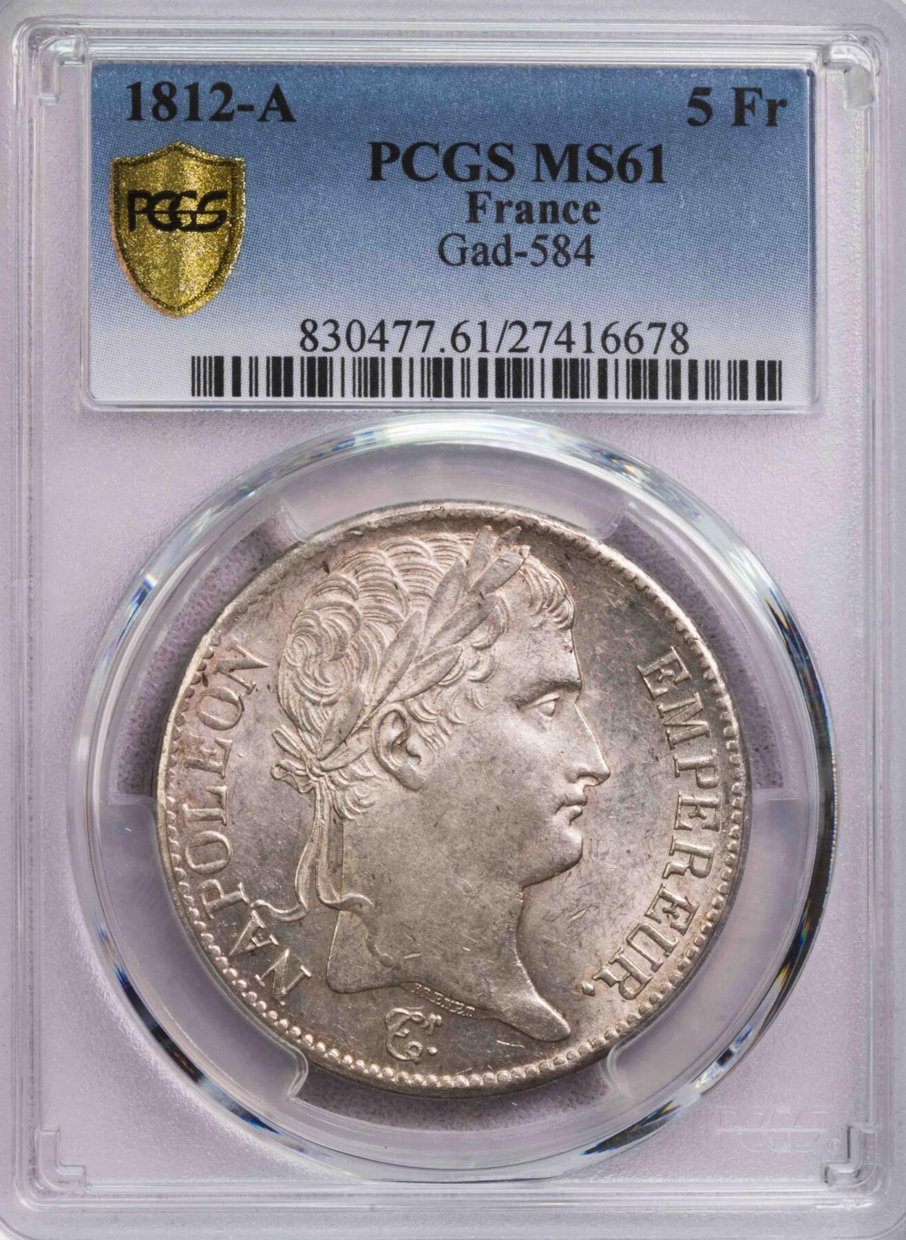 PCGS-MS61 1812A法国拿破仑5法郎大银币好年份