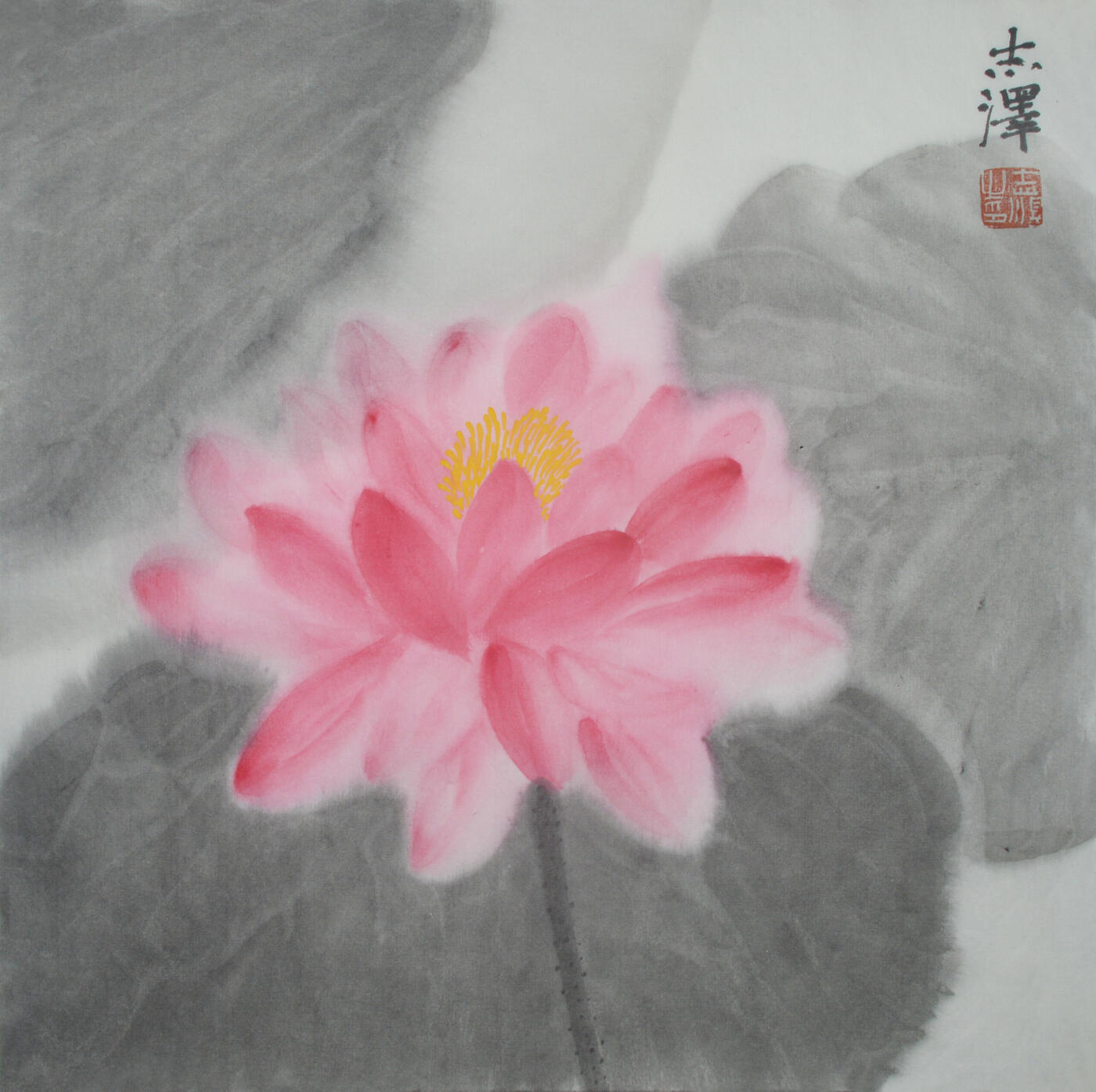 中国美术学院校友专场三 吕志泽《睡莲一》