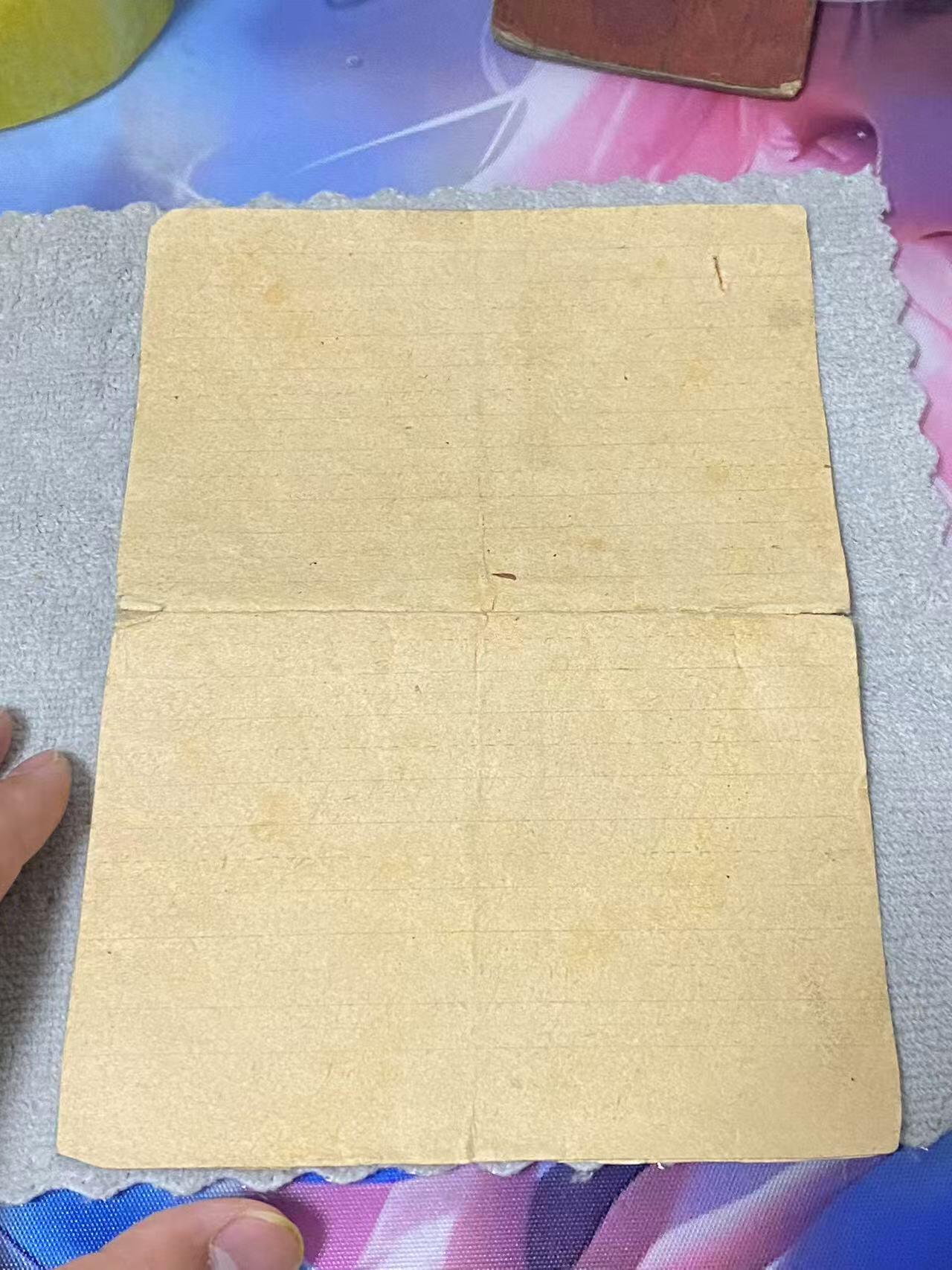 苏联勋章奖章6月6日晚上九点结束在麦稀奇 找不到的加我qq或者微信都是184277308备注苏章拍卖。最好加微信群每次都会通知还有提前可以一口价的 最近会持续拍卖一些东西。 茨韦特科夫的保卫斯大林格勒大证书