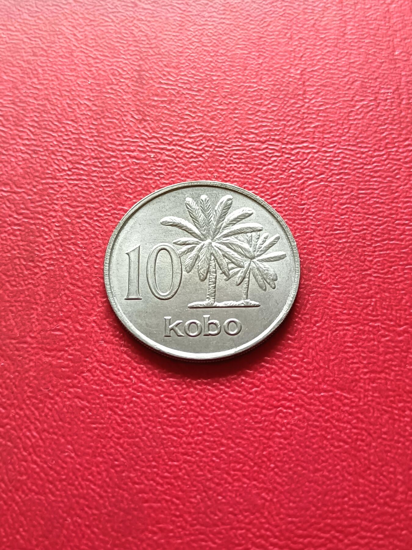 【云涧收藏】第三十一场 尼日利亚1973年10考包，UNC
