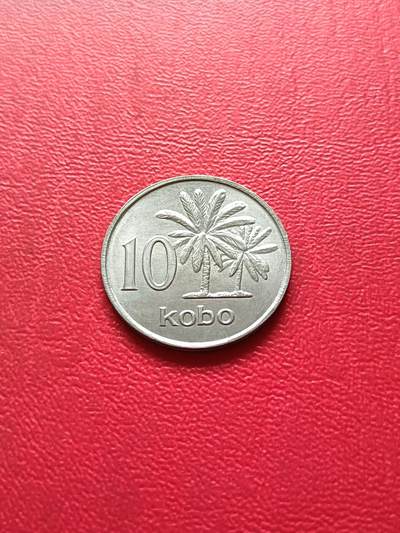 【云涧收藏】第三十一场 - 尼日利亚1973年10考包，UNC