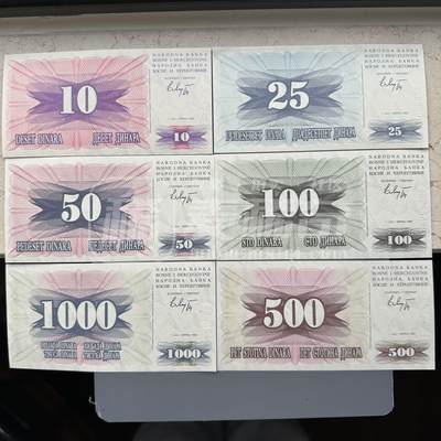 全新波黑1992年10、25、50、100、500、1000马克6枚一套靓品纸币 - 全新波黑1992年10、25、50、100、500、1000马克6枚一套靓品纸币