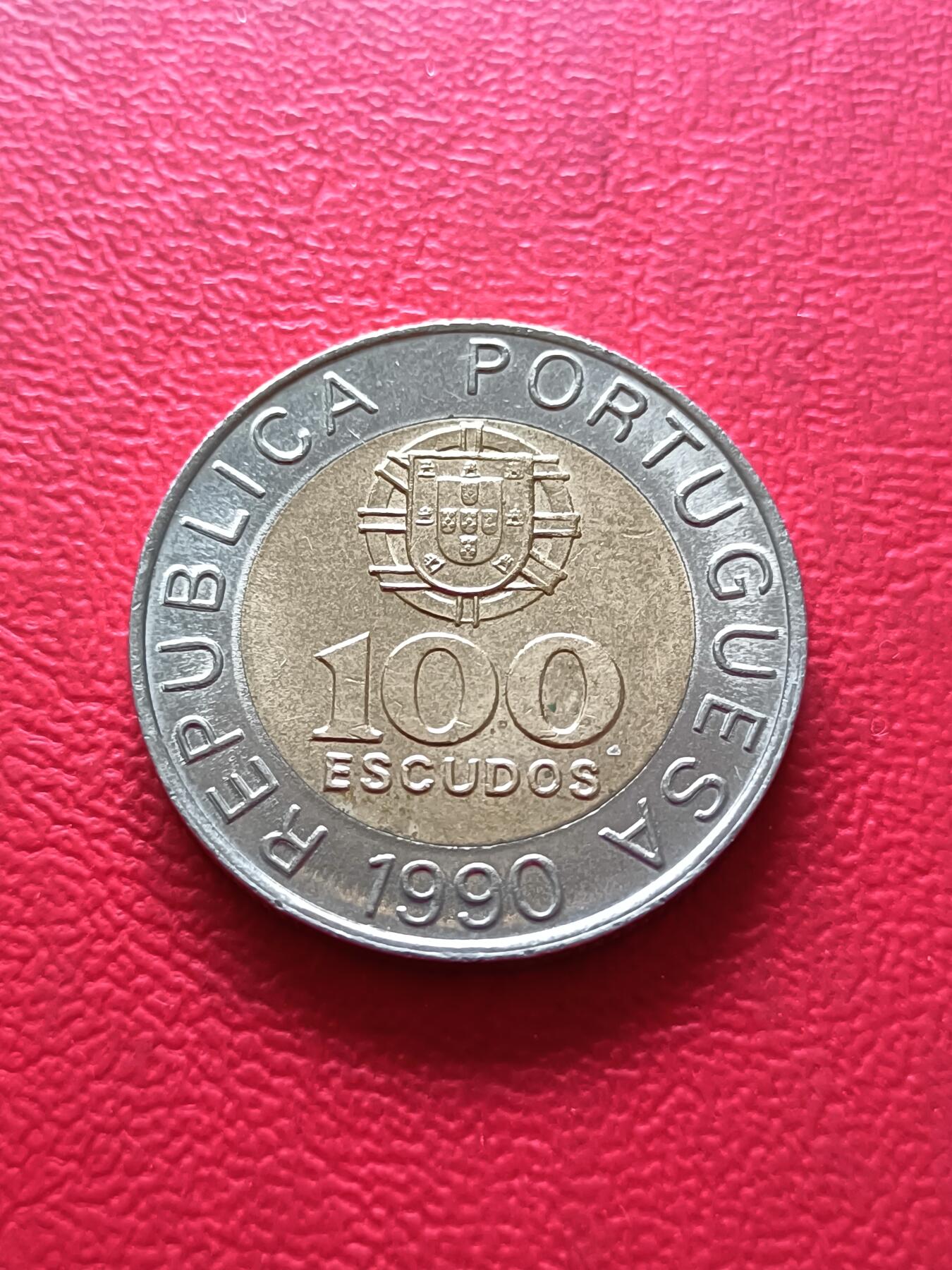 【云涧收藏】第三十一场 葡萄牙1990年100埃斯库多，UNC