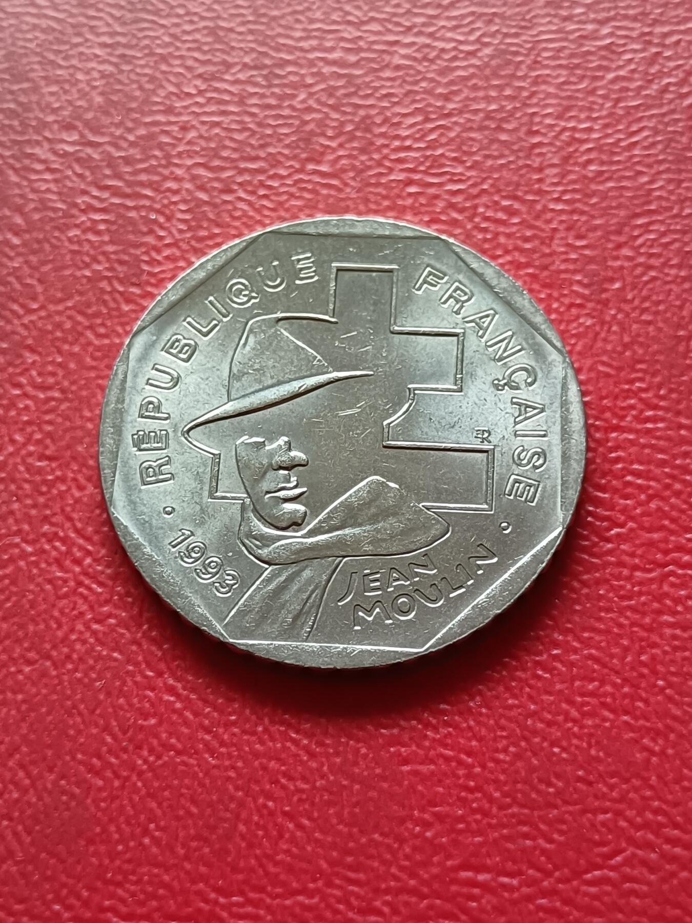【云涧收藏】第三十一场 法国1993年2法朗纪念币，BU
